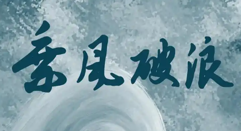 海报设计师[图2]