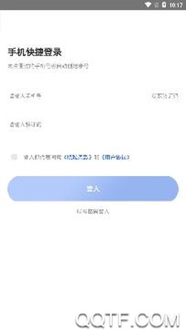 橙照护[图3]