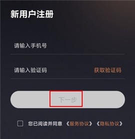 星途生活[图2]