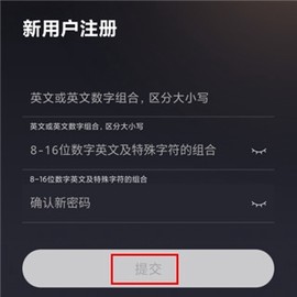 星途生活[图3]