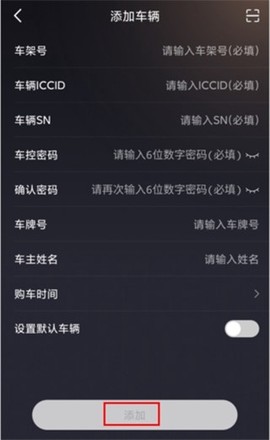 星途生活[图5]