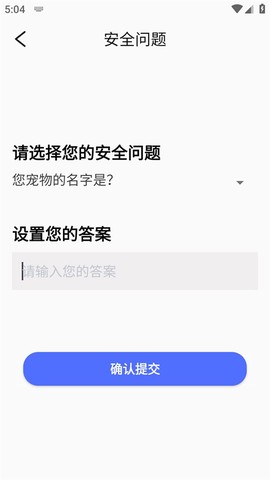 文件管理专家[图2]