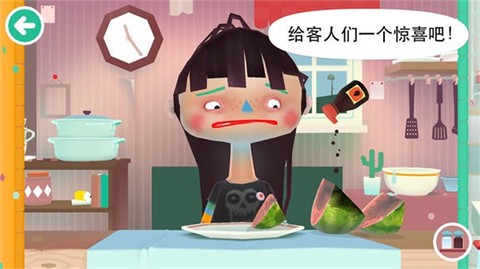 托卡小厨房截图1
