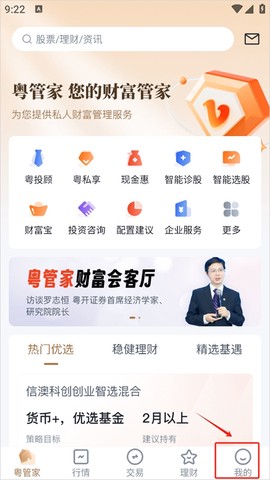 开投吧[图1]