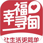 幸福寻甸