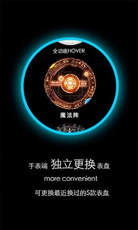 小问商店截图1
