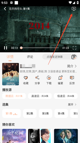小葵影视[图1]