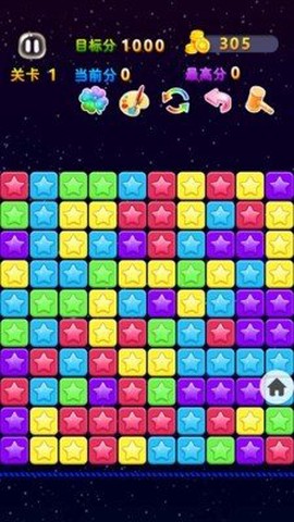 汇好玩图2