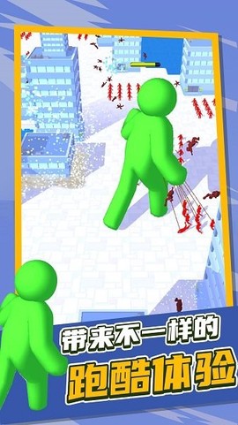 勇者冲冲冲图3