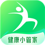 健康好管家