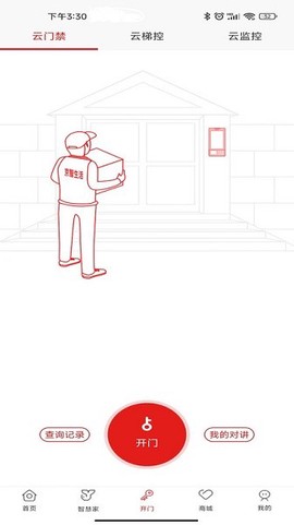 京智生活[图1]