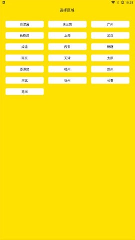 亲子年票[图1]