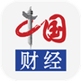 中国财经