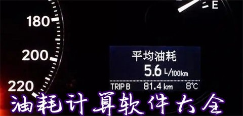 Z快道路救援截图2