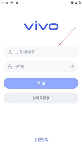V消息[图3]