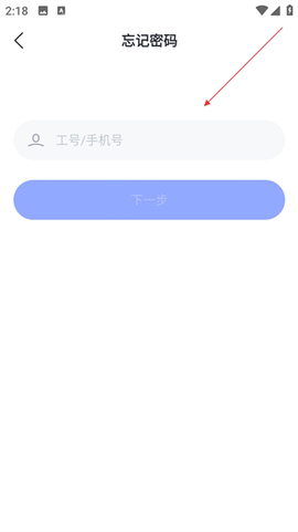 V消息[图4]