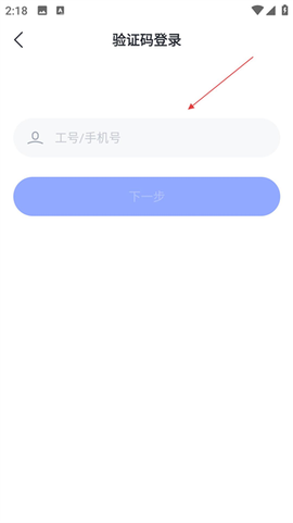 V消息[图5]
