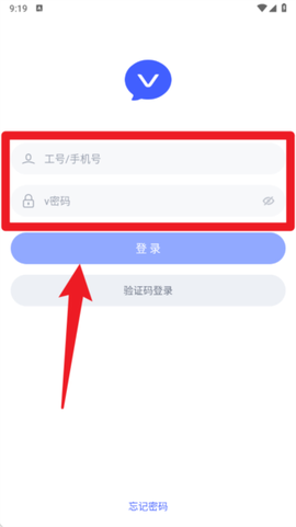 V消息[图6]