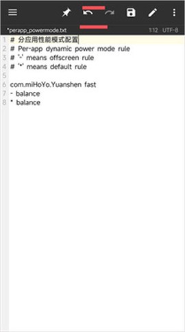 YC调度管理[图3]