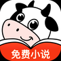 飞牛免费版
