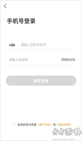 韶光相机[图1]