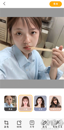 韶光相机[图4]