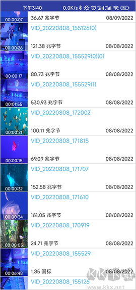 音频视频工厂[图2]