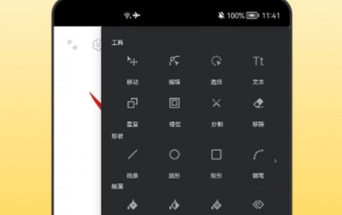 青木插画设计师[图1]