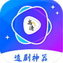 随风影视