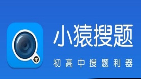 阿凡题[图4]
