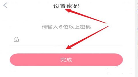 阿凡题[图7]