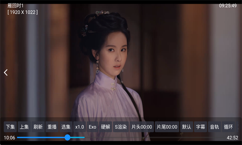 全网影仓[图4]