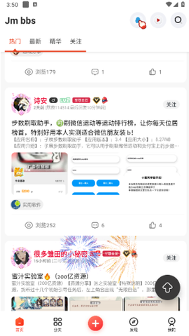 芥末空间[图3]