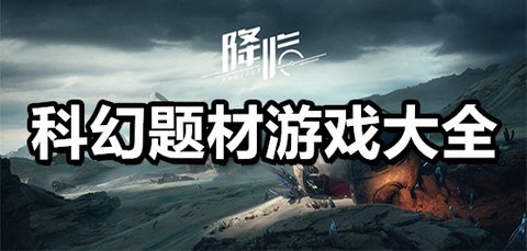 盖娅大冒险截图3