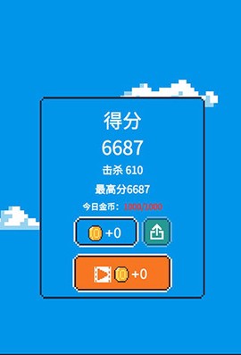玩个锤子[图5]