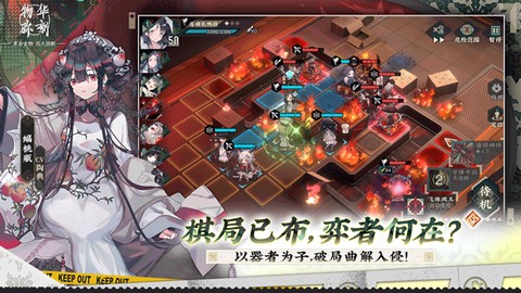 物华弥新截图2