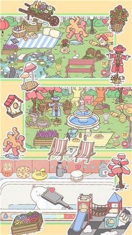 浪漫情侣之家截图1