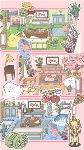 浪漫情侣之家截图2