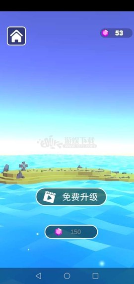 欢乐推球场截图3