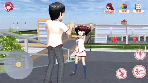 樱花高校约会密语截图2