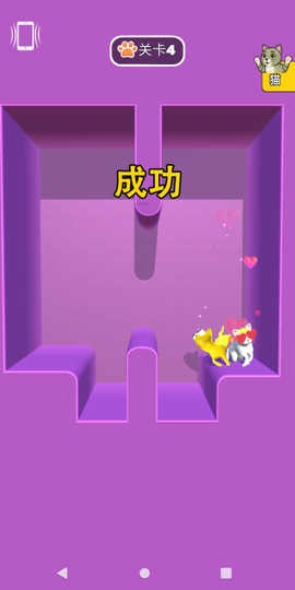 模拟猫生存[图3]