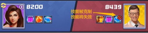 明日大亨[图10]