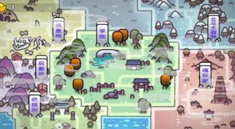 斗罗世界武魂觉醒[图1]