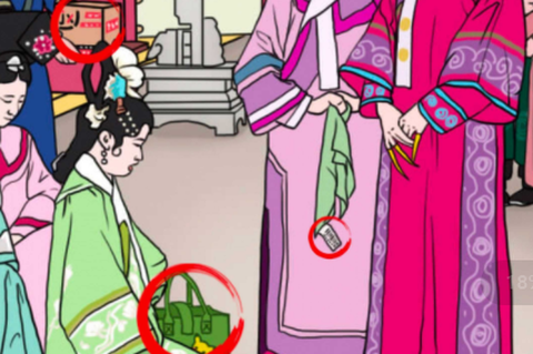 找茬强强强[图2]