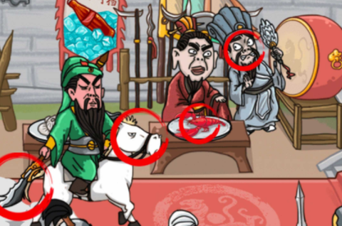 找茬强强强截图1