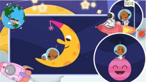 托卡世界太空冒险截图1