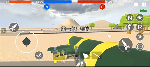 战地:现代战争[图11]