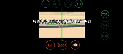 战地:现代战争[图13]