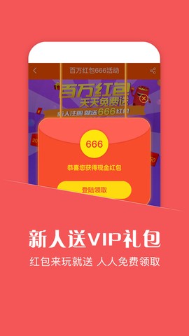 悟空游戏助手[图1]