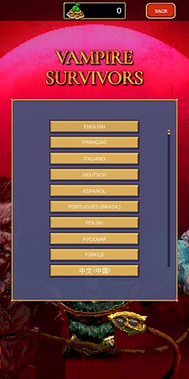 吸血鬼幸存者[图4]
